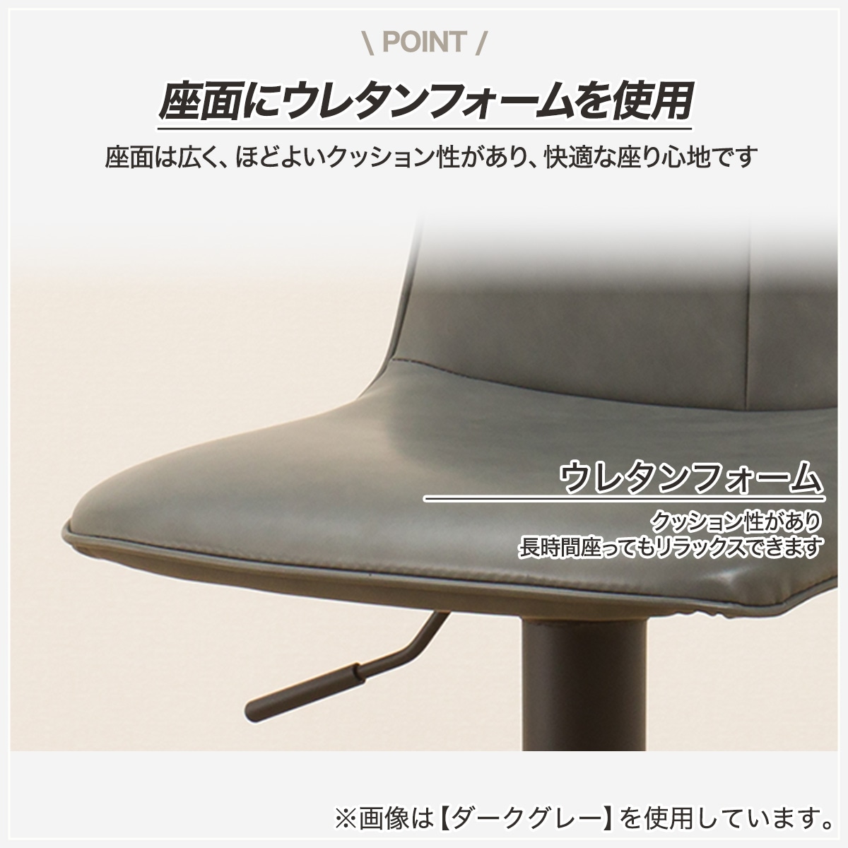 ニトリ カウンターチェア　極美品 ほぼ未使用 白 ガス圧式昇降60～70cm ニトリ カウンターチェア 極美品 ほぼ未使用 白 ガス圧式昇降60