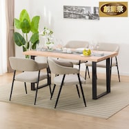 ダイニングテーブル5点セット(Nコレクション T-03U 150/イジー2)【期間限定価格:11/26~1/5まで】