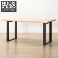 ダイニングテーブル(Nコレクション T-03U 150)