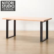 ダイニングテーブル(Nコレクション T-03U 150)