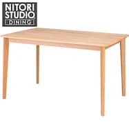 【高さ75cm】ハイタイプダイニングテーブル(Nコレクション T-01H 135/150/165)