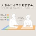 【高さ75cm】ハイタイプダイニングテーブル(Nコレクション T-01H 135 NA) 9枚目画像