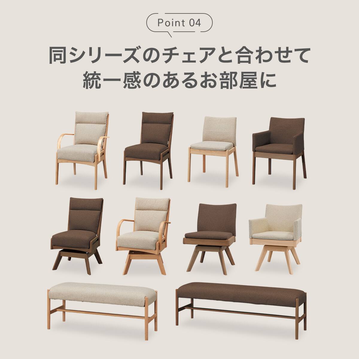 【ドリーム尾浜店】ダイニングセット2人用　ニトリ　WH/GR　高さ(H)75×幅 (W)× 奥行71(D)75(cm) 高さ75cm】ハイタイプダイニングテーブル(Nコレクション T-01H 135 NA