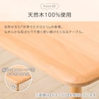 【高さ75cm】ハイタイプダイニングテーブル( Nコレクション T-01H 135 MBR) 5枚目画像