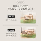 【高さ75cm】ハイタイプダイニングテーブル( Nコレクション T-01H 135 MBR) 6枚目画像