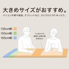 【高さ75cm】ハイタイプダイニングテーブル( Nコレクション T-01H 135 MBR) 9枚目画像