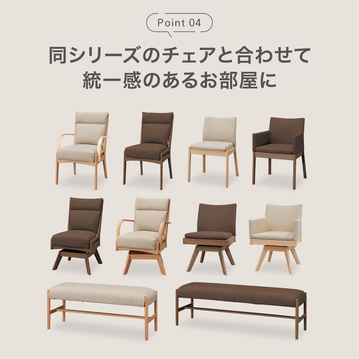 ◇NITORI◇IKEA◇ダイニングテーブルセット◇大阪兵庫京都奈良滋賀和歌山◇ 高さ75cm】ハイタイプダイニングテーブル( Nコレクション T-01H 135