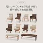 【高さ75cm】ハイタイプダイニングテーブル( Nコレクション T-01H 135 MBR) 10枚目画像