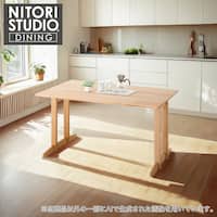 ダイニングテーブル(Nコレクション T-10T 135 NA)