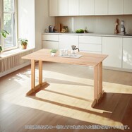 ダイニングテーブル(Nコレクション T-10T 135)