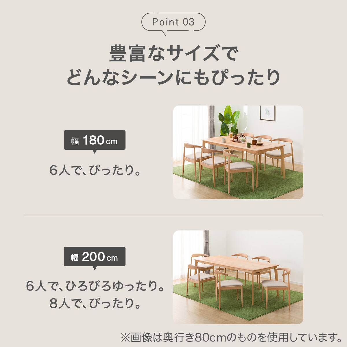 ⚠️直接取引限定価格⚠️ ニトリ【奥行き70cm】省スペースなダイニングテーブル 奥行き70cm】省スペースなダイニングテーブル(Nコレクション T-01N 135