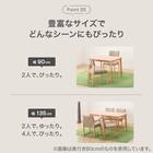 【奥行き70cm】省スペースなダイニングテーブル(Nコレクション T-01N 135 MBR) 6枚目画像