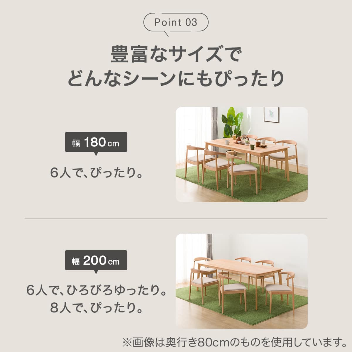 ⚠️直接取引限定価格⚠️ ニトリ【奥行き70cm】省スペースなダイニングテーブル 奥行き70cm】省スペースなダイニングテーブル(Nコレクション T-01N 135