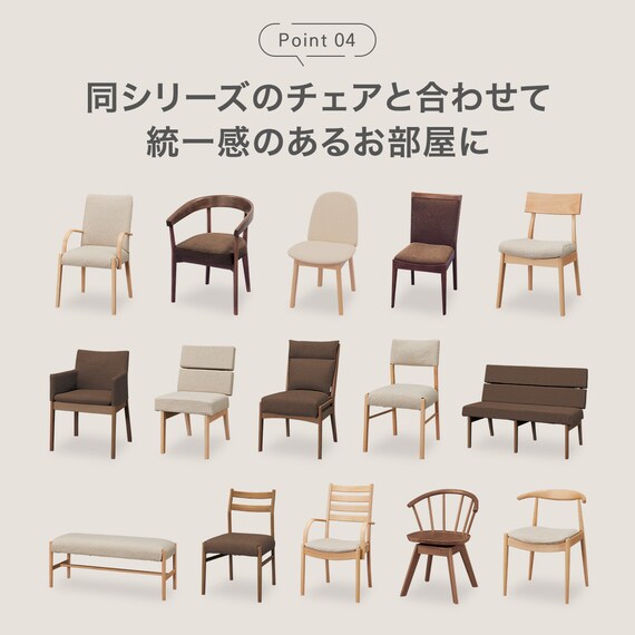 【奥行き70cm】省スペースなダイニングテーブル(Nコレクション T-01N 135 MBR) 10枚目画像