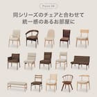 【奥行き70cm】省スペースなダイニングテーブル(Nコレクション T-01N 135 MBR) 10枚目画像