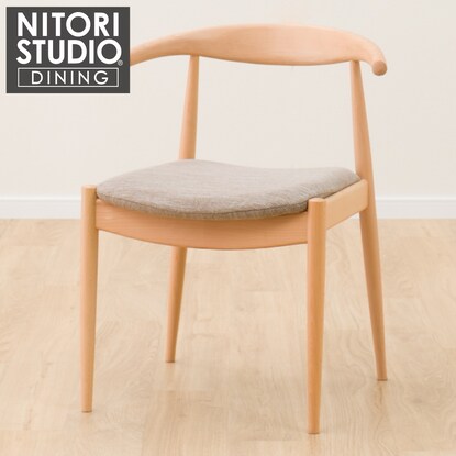 実用性を持ち合わせた、しなやかで優雅なデザイン。