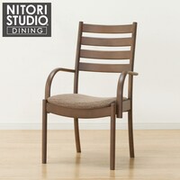ダイニングチェア(NコレクションC-07F肘付きMBR/DMO)