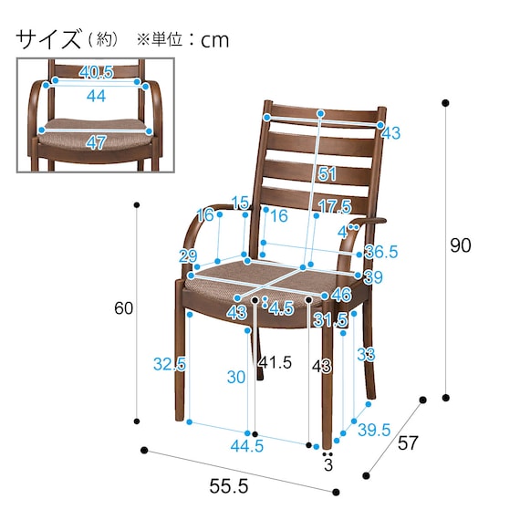 スライダー画像