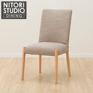 ダイニングチェア(NコレクションC-10)