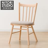 ダイニングチェア(Nコレクション C-41)