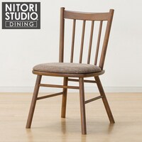 ダイニングチェア(NコレクションC-41 MBR/DR-DMO)
