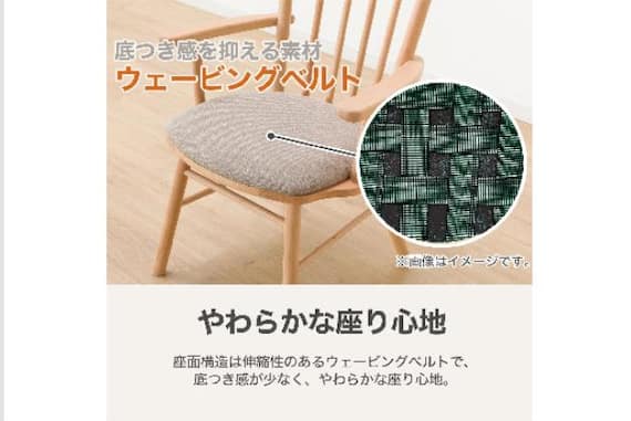 DCNコレクションC-41ヒジNA/DR-BE 6枚目画像