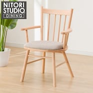 ダイニングチェア(NコレクションC-41肘付き)