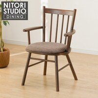 ダイニングチェア(NコレクションC-41肘付きMBR/DR-DMO)