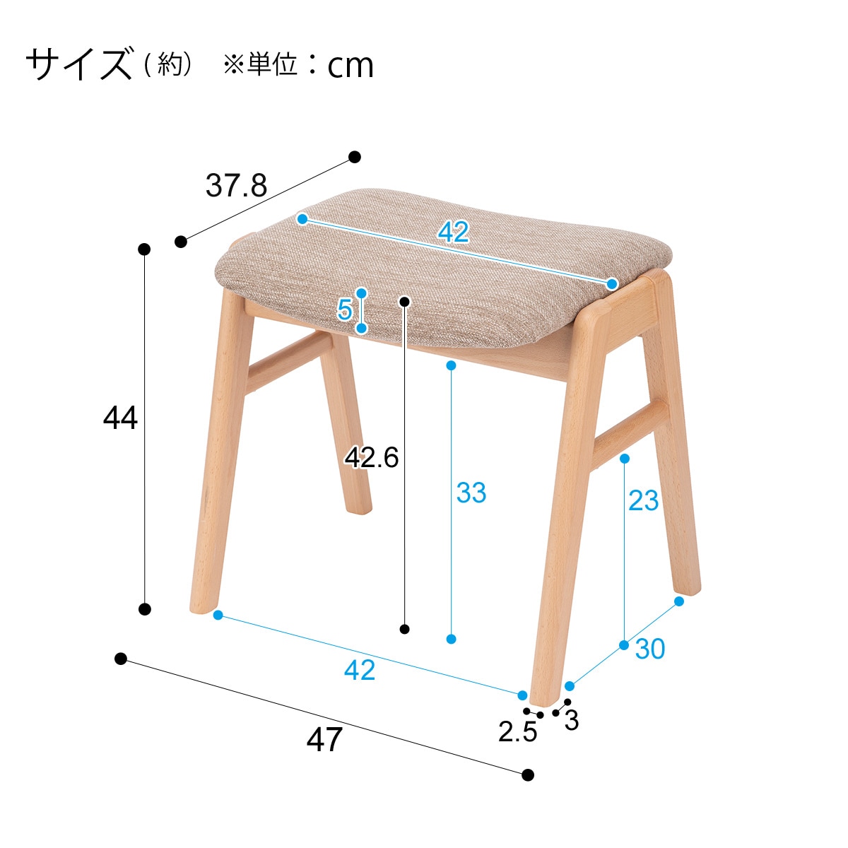 スタッキングスツール（Nコレクション ST-01 NA/DR-BE）通販 | ニトリネット【公式】 家具・インテリア通販
