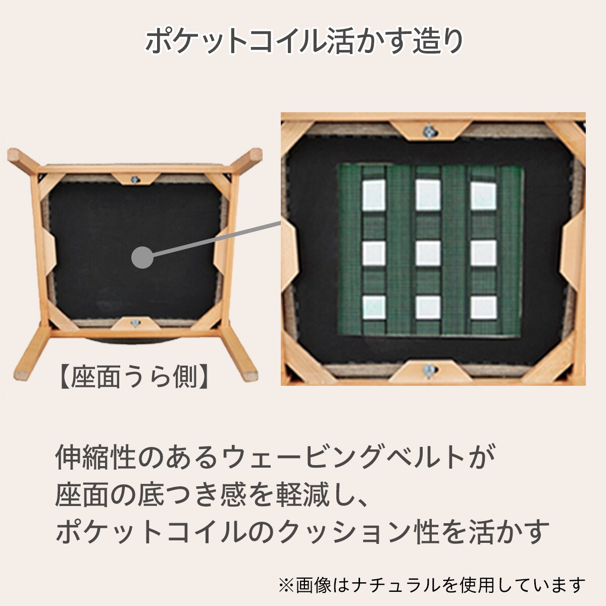 ダイニングチェア(NコレクションC-50P肘付きBK/DR-GY)