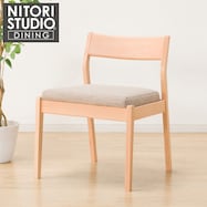 ダイニングチェア(NコレクションC-52P)