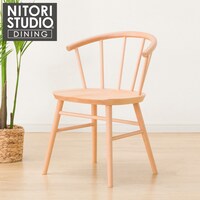 ダイニングチェア (NコレクションC-53 NA)
