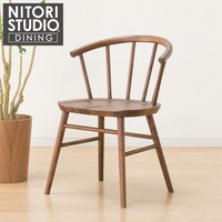 ダイニングチェア (NコレクションC-53 MBR)
