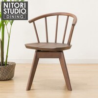 ダイニングチェア(NコレクションC-53S MBR)
