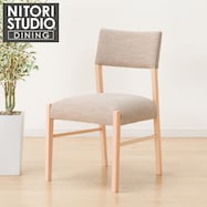 ダイニングチェア(NコレクションC-57/DR)