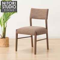 ダイニングチェア(NコレクションC-57 MBR/DRDMO)