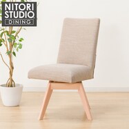 ダイニングチェア (NコレクションC-60S)