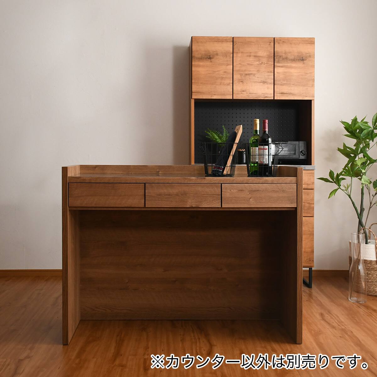 間仕切りとしても使えるカウンター(ローグ122NA) | ニトリネット【公式