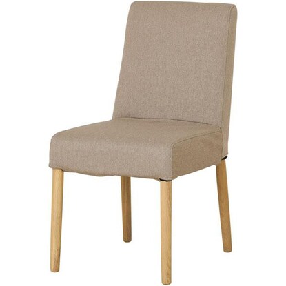 ダイニングチェア用カバー Nクリスタル 通販 ニトリネット 公式 家具 インテリア通販 ダイニングチェア用カバー Nクリスタル 通販 ニトリネット 公式 家具 インテリア通販