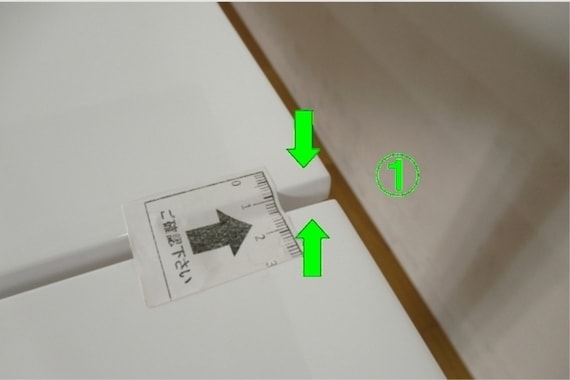 スライダー画像