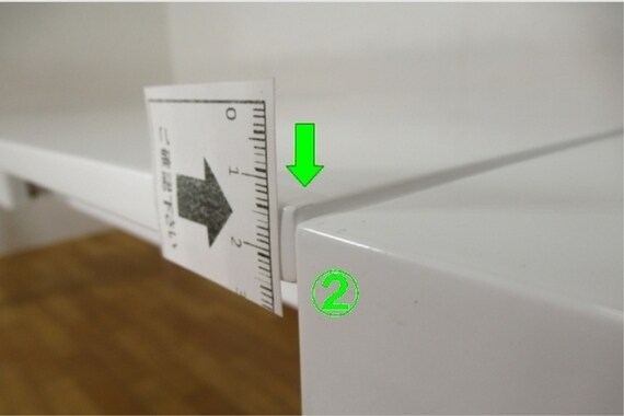 スライダー画像