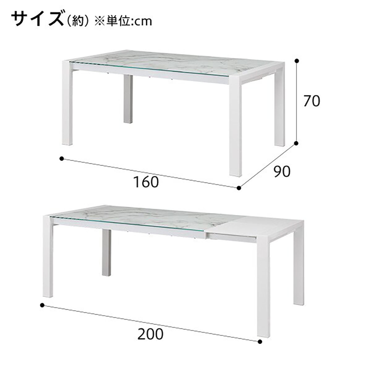 ダイニングテーブル5点セット(DT エスペルト伸長 WH/DC Nシールド