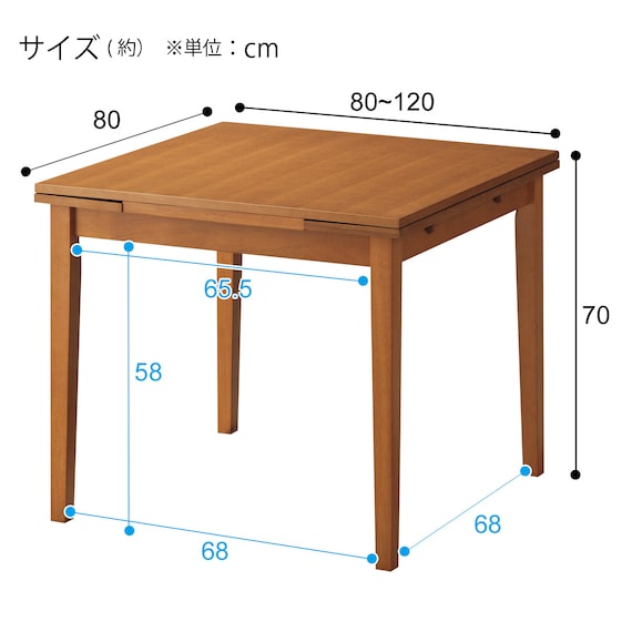 スライダー画像
