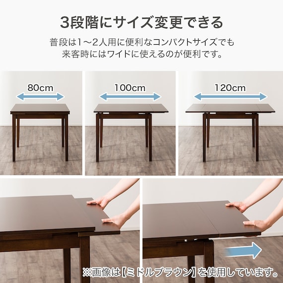 スライダー画像