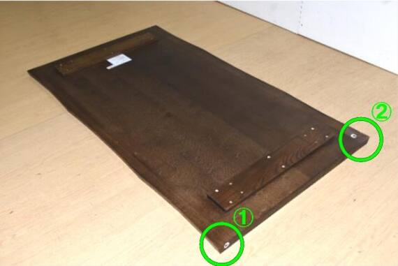 スライダー画像