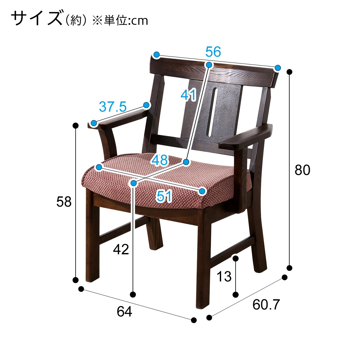 楽天市場】[幅160cm] ダイニングテーブルセット (DTヤマト4/DCヤマト2両肘回転板座) ニトリ 【配送員設置】 【5年保証】 : ニトリ