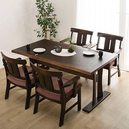 ダイニングテーブル5点セット ヤマト4 ヤマト2 通販 ニトリネット 公式 家具 インテリア通販 ダイニングテーブル5点セット ヤマト4 ヤマト2 通販 ニトリネット 公式 家具 インテリア通販