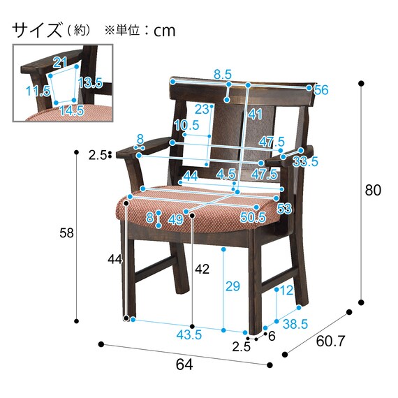 スライダー画像
