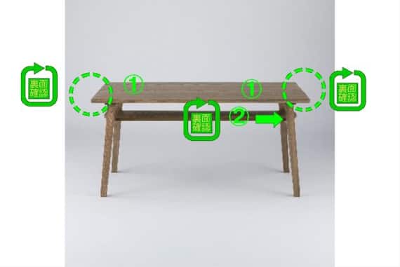 スライダー画像