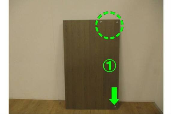 スライダー画像